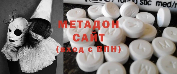 кокаин Верхний Тагил