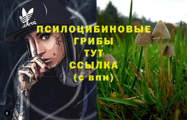 мет Верхнеуральск