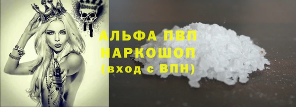 мет Верхнеуральск
