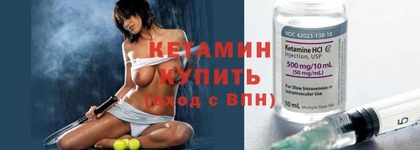 кокаин Верхний Тагил