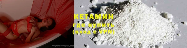 мет Верхнеуральск