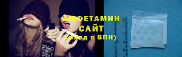 мефедрон мука Верея