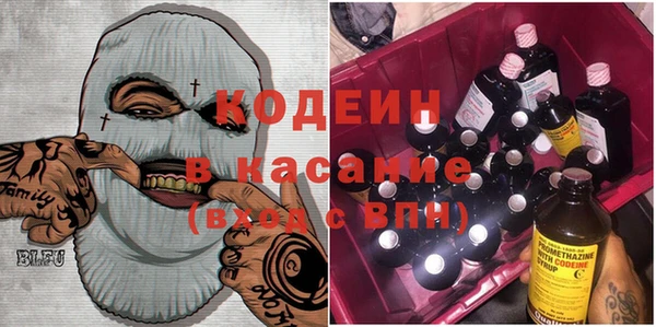 мефедрон мука Верея