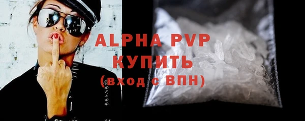 мет Верхнеуральск