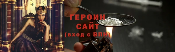 кокаин Верхний Тагил