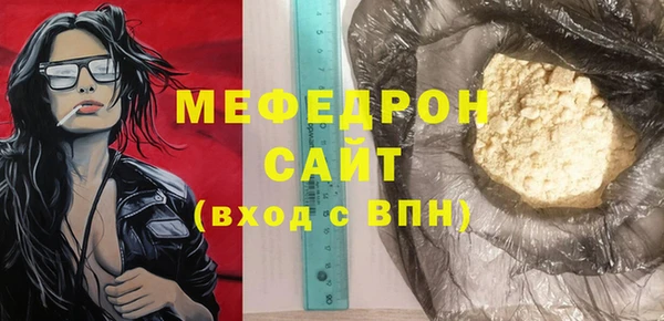 кокаин Верхний Тагил
