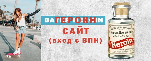 кокаин Верхний Тагил