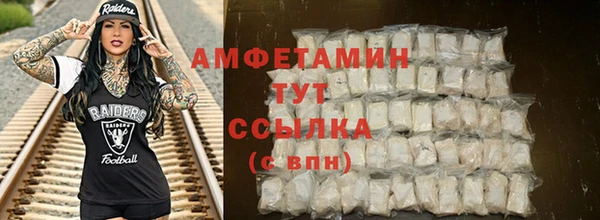 мет Верхнеуральск