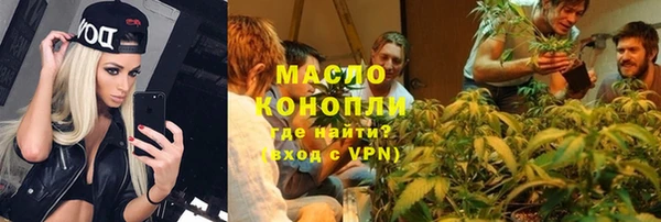 a pvp Бронницы