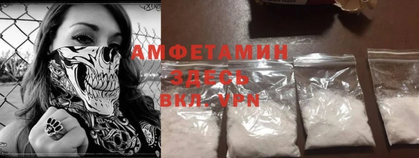 мет Верхнеуральск