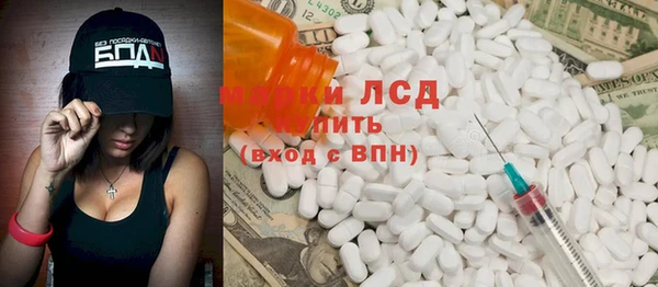 мет Верхнеуральск