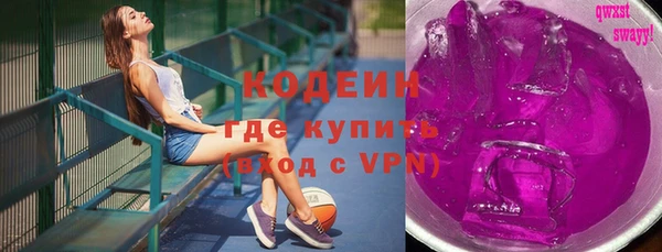 кокаин Верхний Тагил