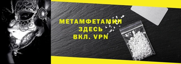 кокаин Верхний Тагил