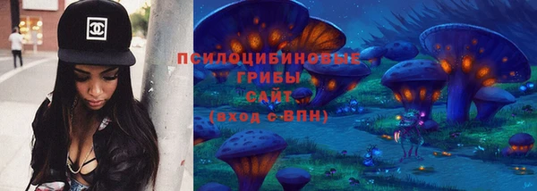 мет Волосово